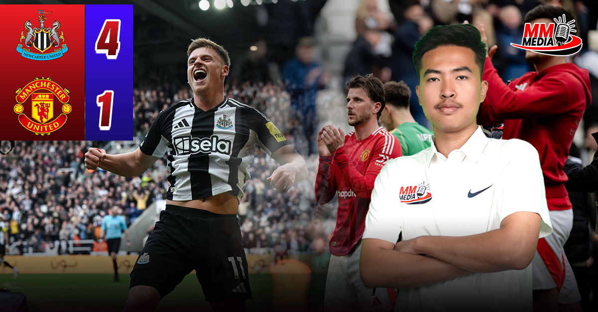 Newcastle Vs Manchester United (Post Match Review)
